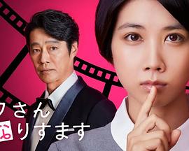 香港女子监狱的