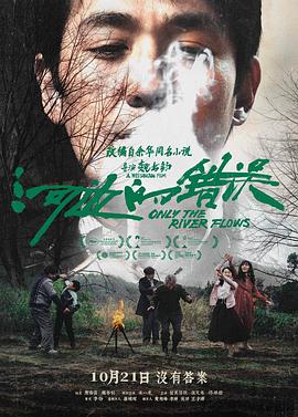 土肥圆拍摄现场视频04