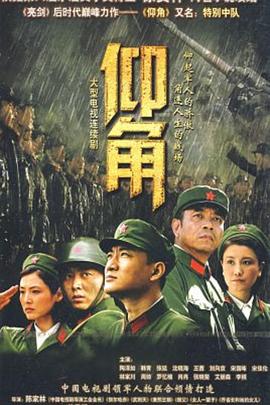 午夜寂寞安卓