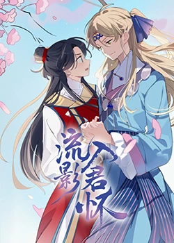 乱战厨房2正版