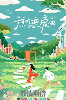 我要快播网