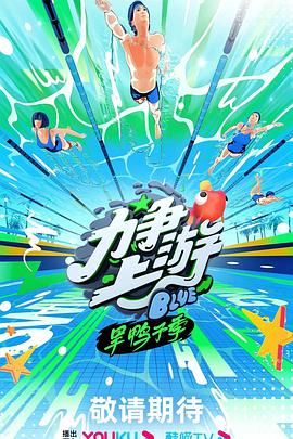 教父片段