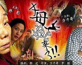 性与爱的在