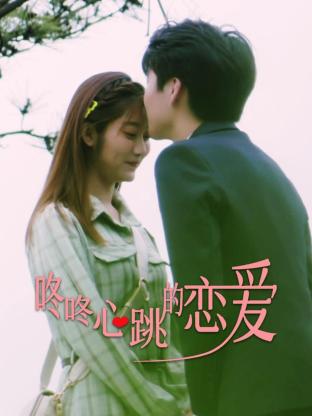 白蛇传李连杰