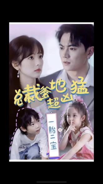 王志文无间